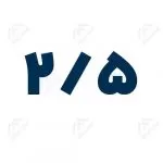 لوله صنعتی ضخامت 2.5