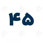ورق A283 ضخامت 45