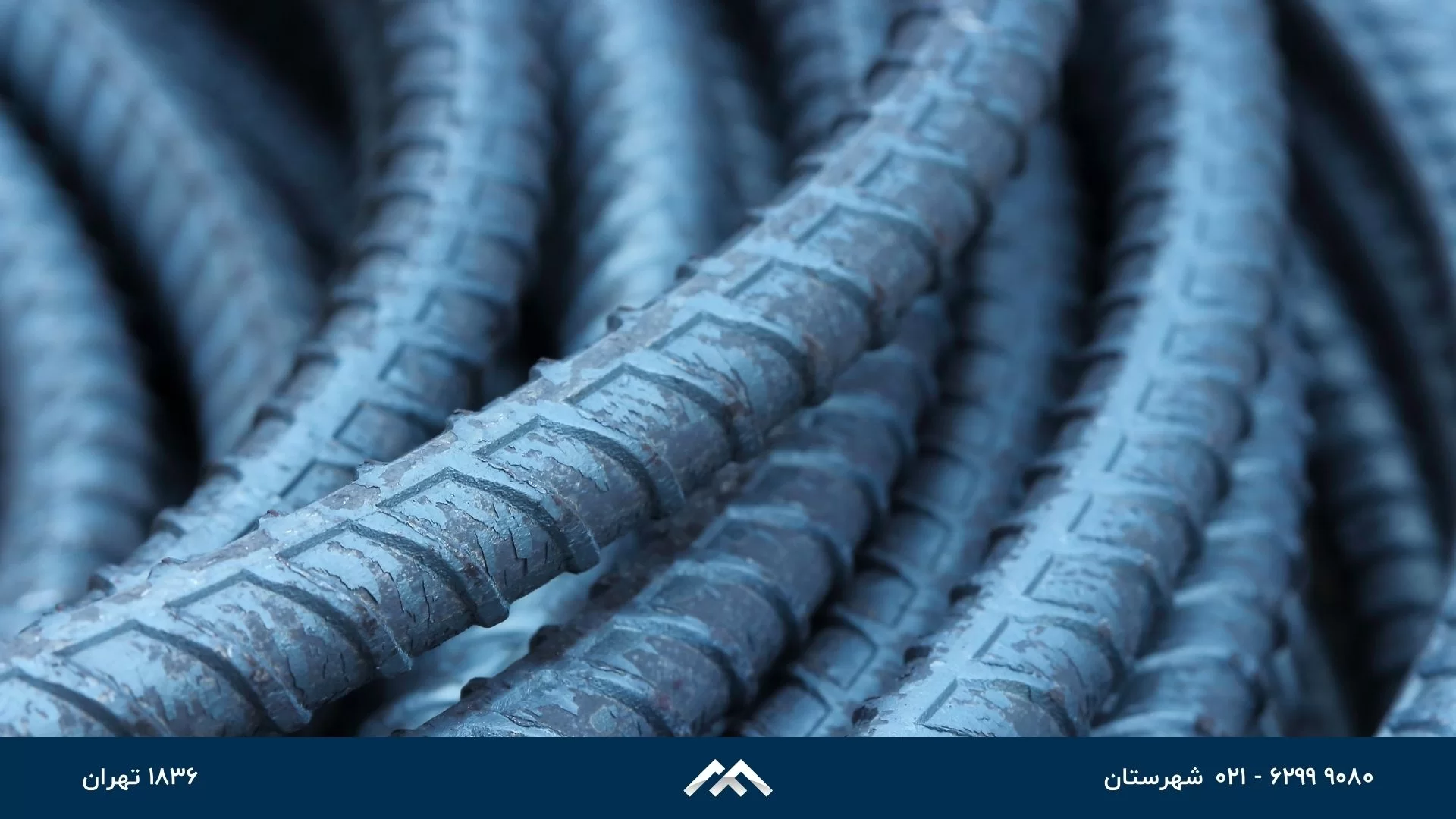 راهنمای خرید میلگرد