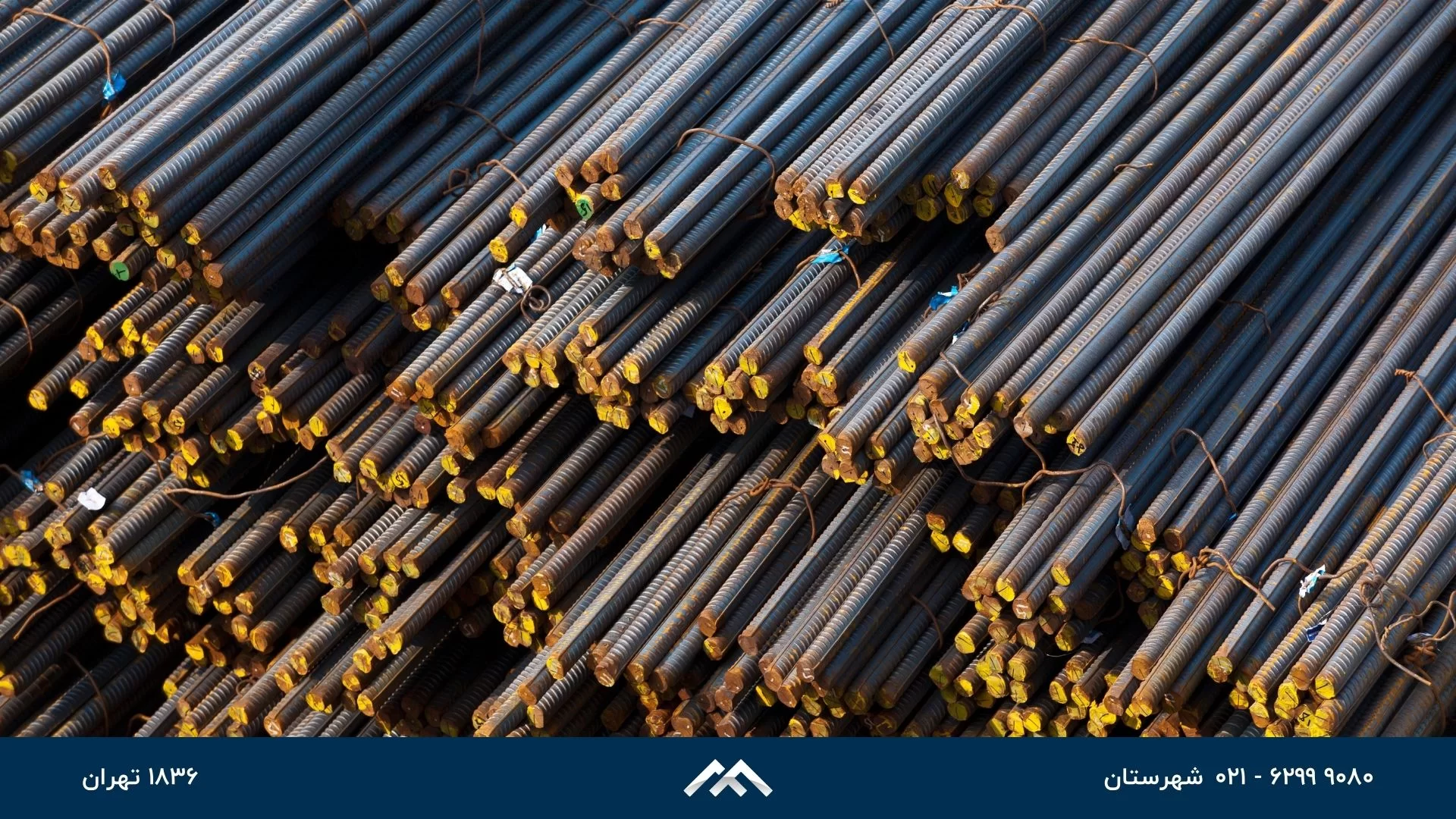 راهنمای خرید میلگرد