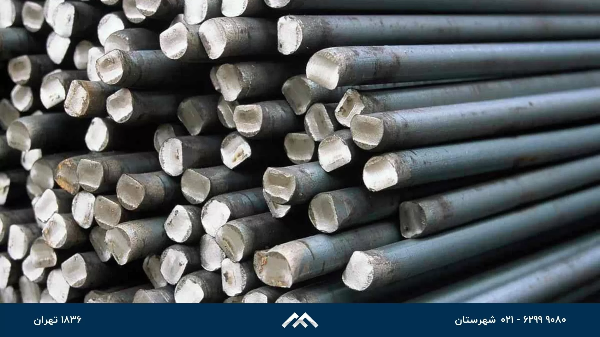 قیمت میلگرد ساده
