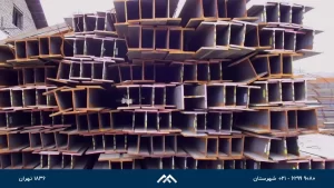 قیمت هاش