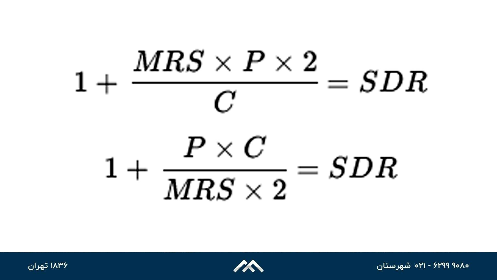 محاسبه ضخامت لوله پلی اتیلن