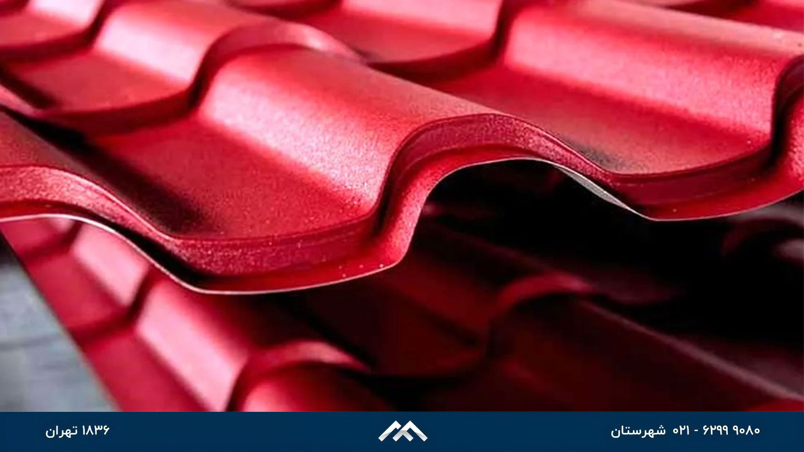 ورق های رنگی